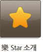 ŸҰ