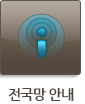 ȳ